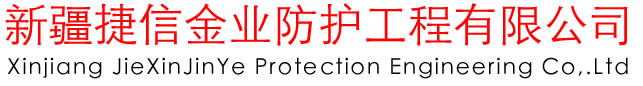 瑞安市碩國機械有限公司