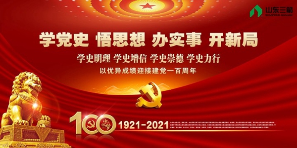 1618906627422787.jpg 4.jpg