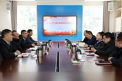 全國(guó)人大代表主動(dòng)征集意見(jiàn)，發(fā)揮代表作用