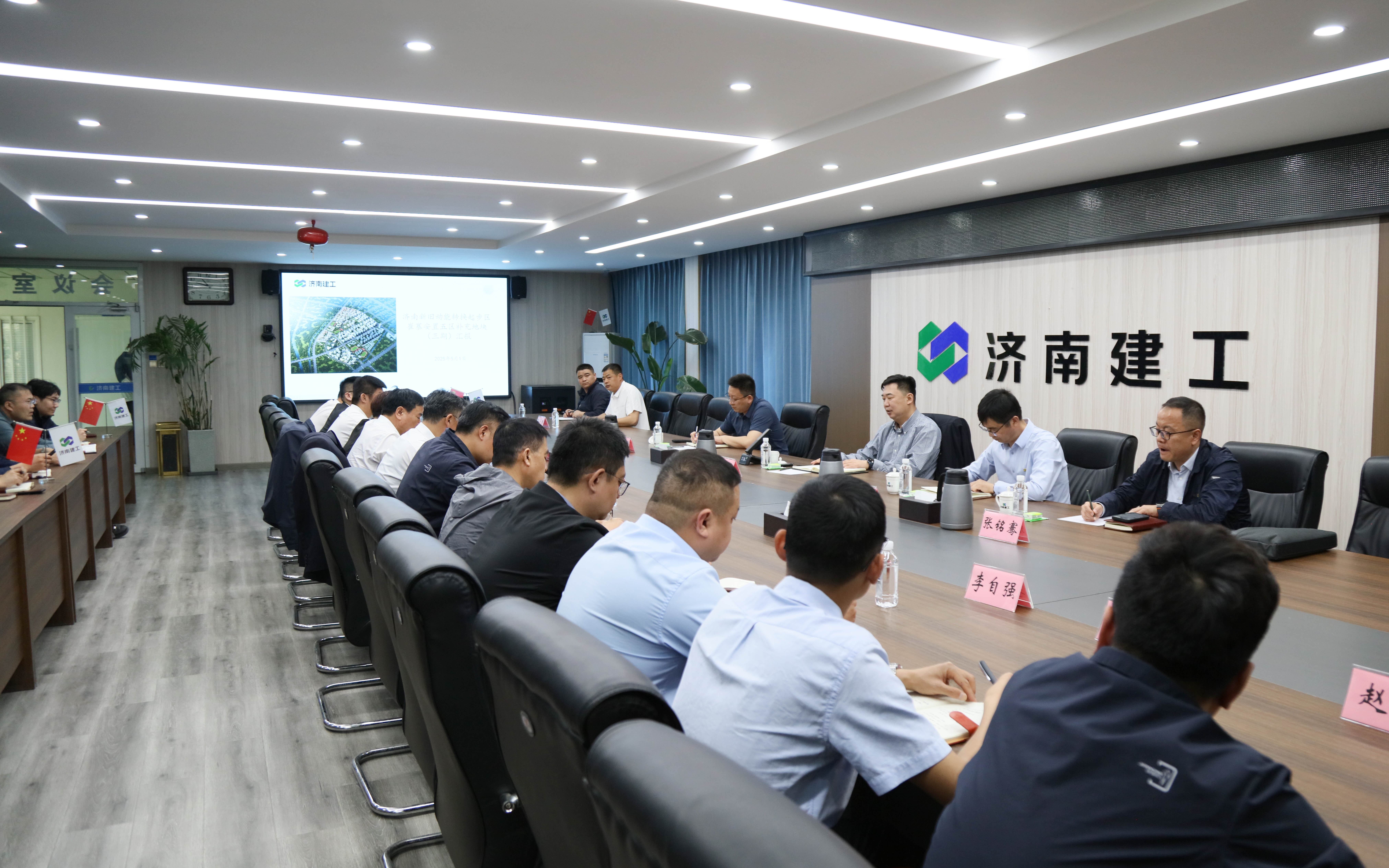 三箭集團領(lǐng)導(dǎo)勞動節(jié)走訪調(diào)研各重點在建項目