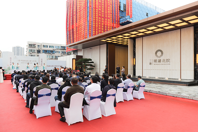 大明湖畔 院啟新章 | 三箭·明湖北院美學(xué)示范區(qū)盛境開放