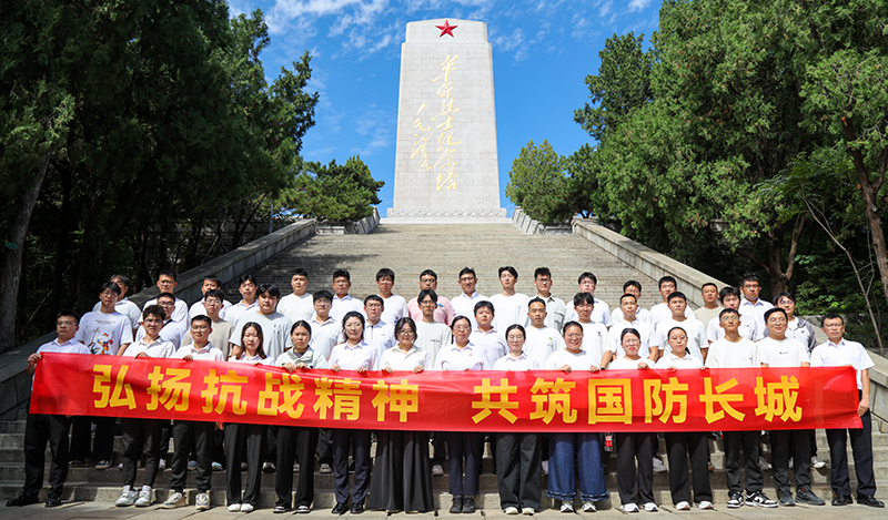 山東三箭集團(tuán)有限公司開展“全民國防教育月”活動