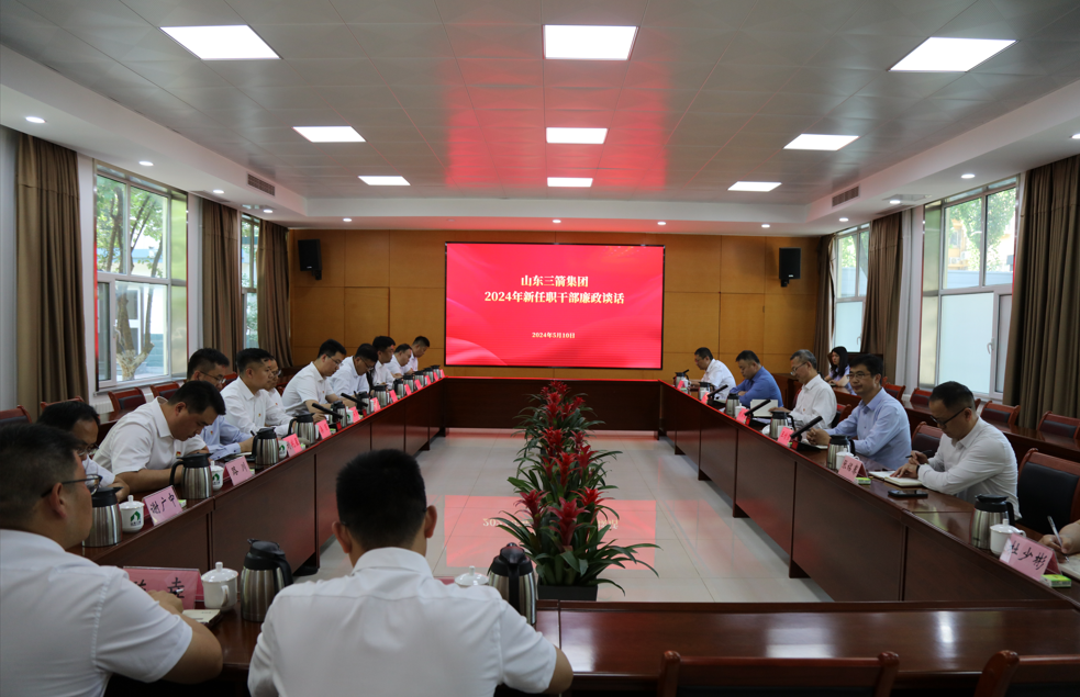 微信圖片_20241113083249 微信圖片_20241113083249